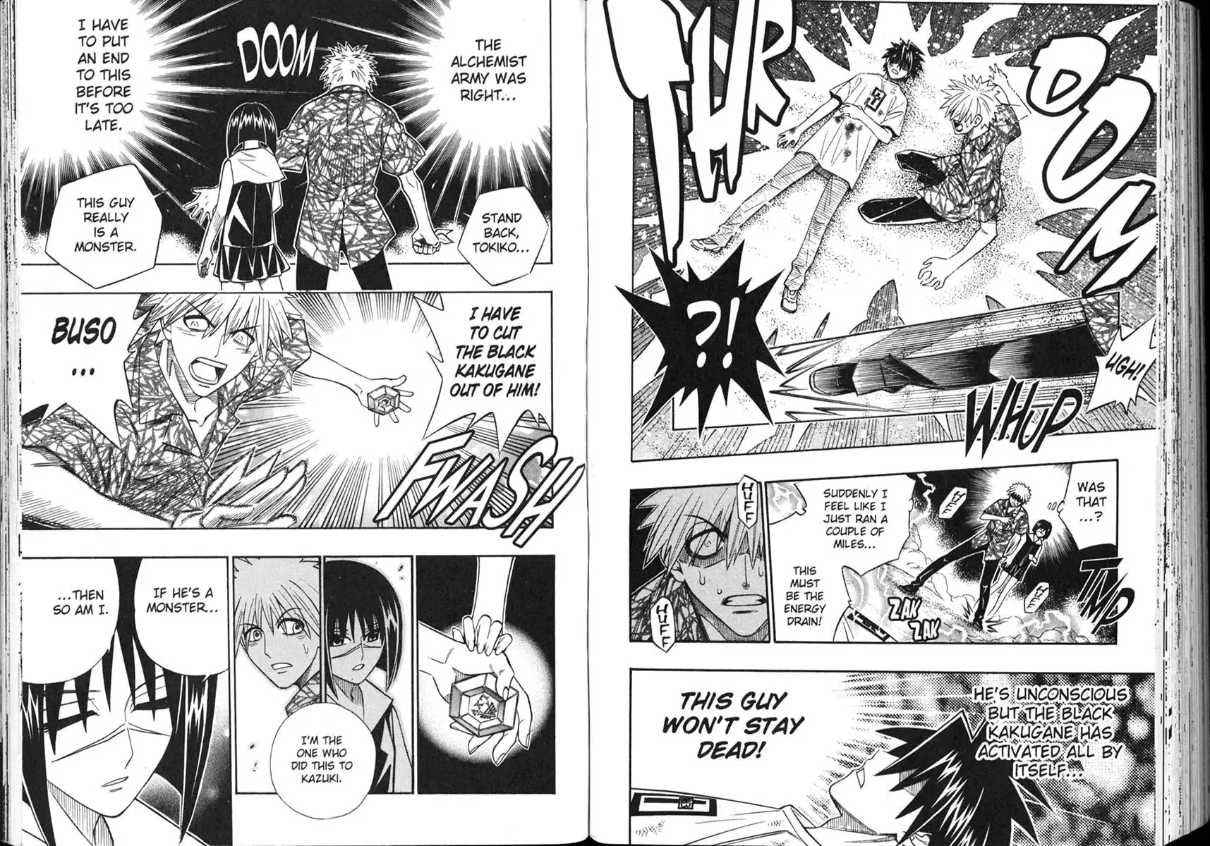 Busou Renkin Chapter 53 4